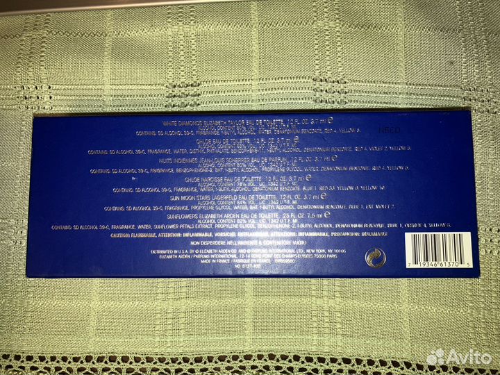 Designer collection набор духов Франция