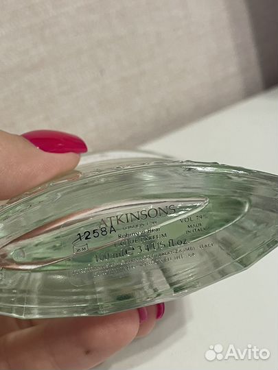 Туалетная вода