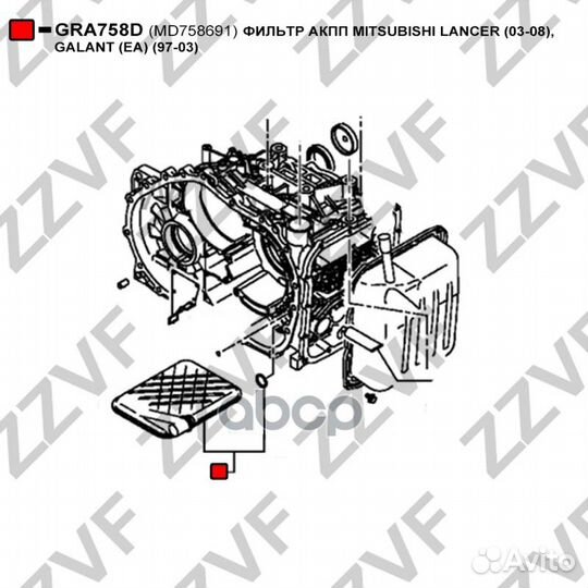 Фильтр АКПП GRA758D zzvf
