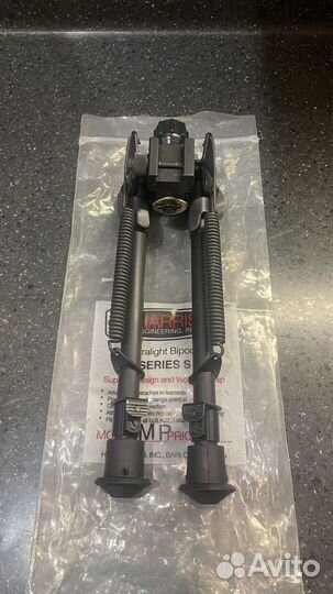 Сошки Harris S LMP 9