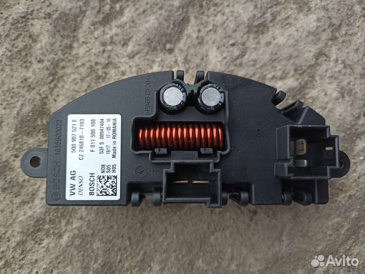 Регулятор вентилятора отопителя Skoda Octavia A7