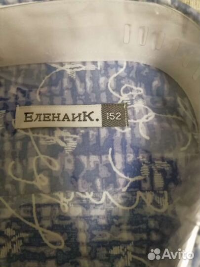 Новые рубашки 152-164