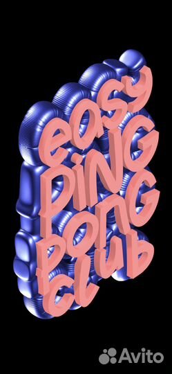 Репетитор по Adobe Illustrator / адоб иллюстратор