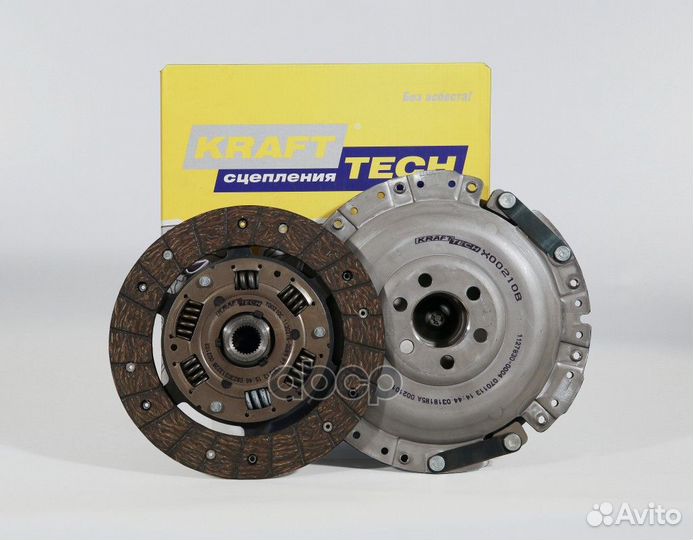 Пакет сцепления без подшипника VW audi Skoda