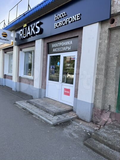 Свободного назначения, 74 м²