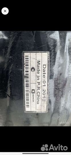 Диски R17 5*150