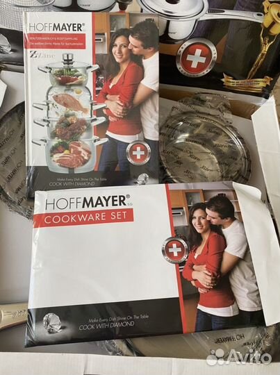 Набор посуды hoffmayer новый