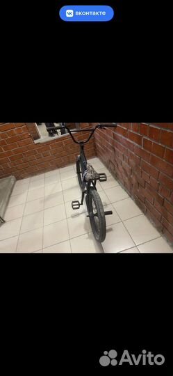 Bmx wethepeople crysis