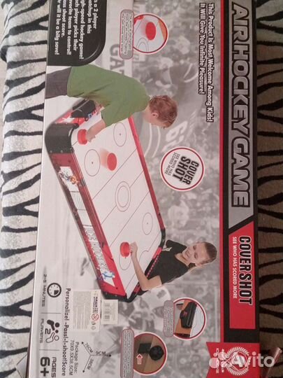 Детские настольные игры