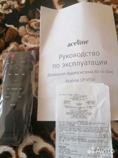 Блютус Калонка Aceline