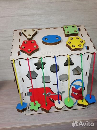 Большой Бизидомик Бизиборд