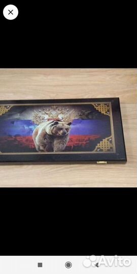 Нарды 60 на 60 большие