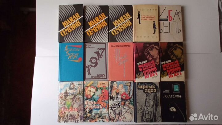 Марксизм, ленинские места, устав, худ.лит в тему