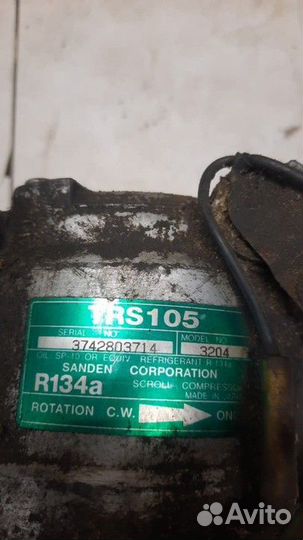 Компрессор кондиционера Land Rover Range Rover