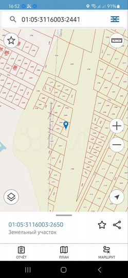 Участок 10 сот. (СНТ, ДНП)