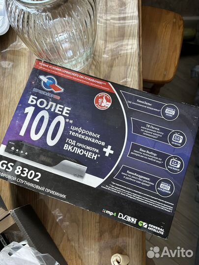 Ресивер триколор gs 8302
