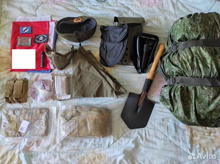 Военное снаряжение