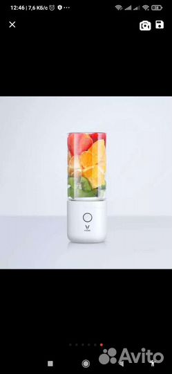 Новый миксер на 300 мм. Хiaomi. Зарядка через устр