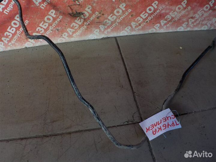 Трубка сцепления Toyota Corolla ADE150 1zrfe