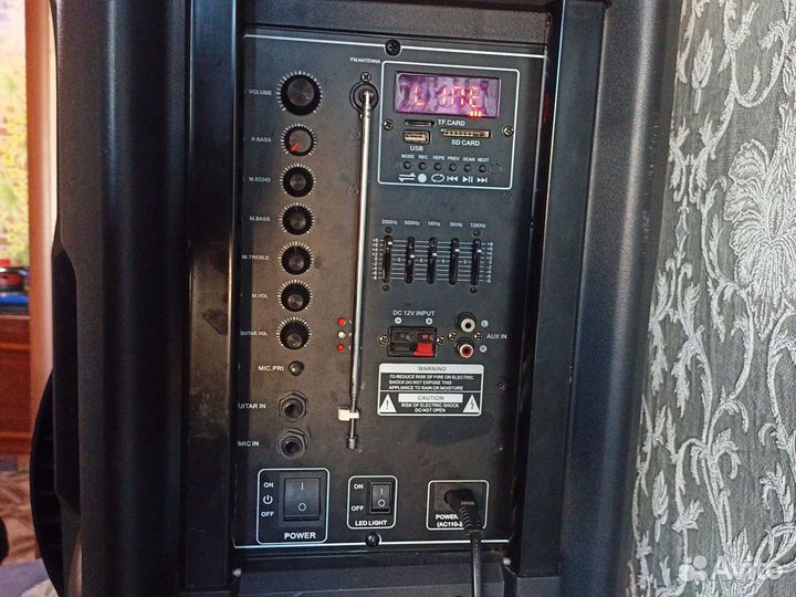 Акустическая система + штатив Meirende MR-2828