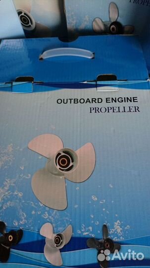 Винт Ямаха 40-55, F30-F60 шаг 11 1/8x14-G