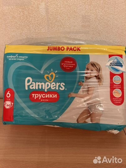 Трусики Pampers 6 (15 +кг). 44 шт Новая пачка