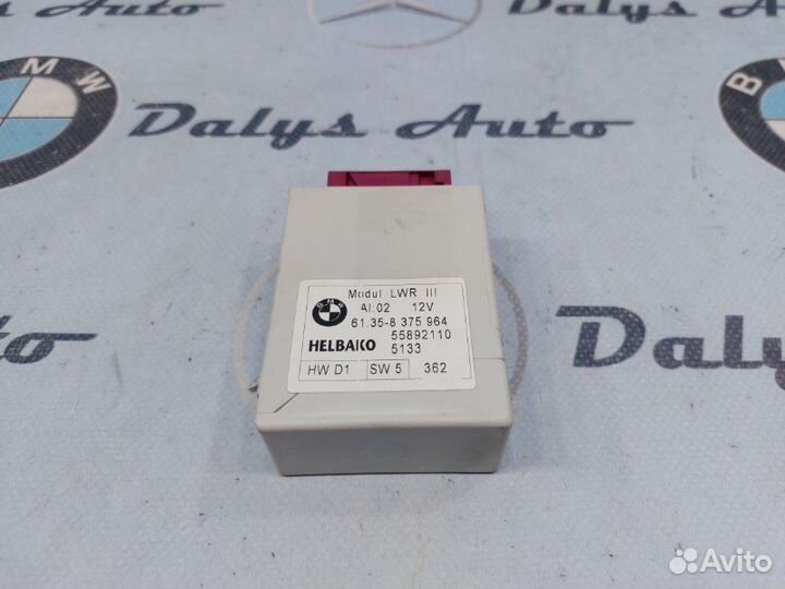 Блок наклона фар Bmw 530I E39 LCI M54B30 2002Г