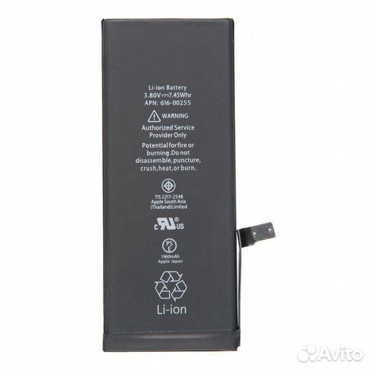 Аккумулятор для Apple iPhone 7 AA
