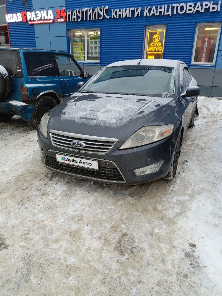 Ford Mondeo: фото владельца