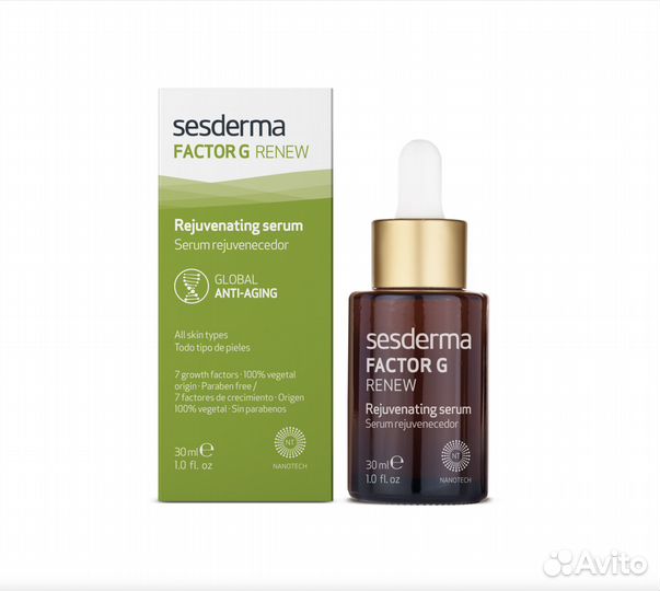 Sesderma сыворотка