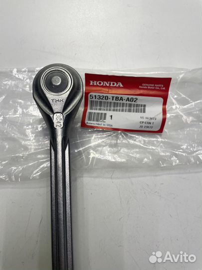 Стойка стабилизатора 51320tbaa02 Honda