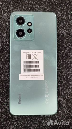 Xiaomi Redmi Note 12, 6/128 ГБ