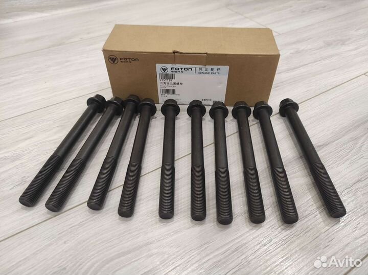 Болт гбц Газель Камминс 2.8