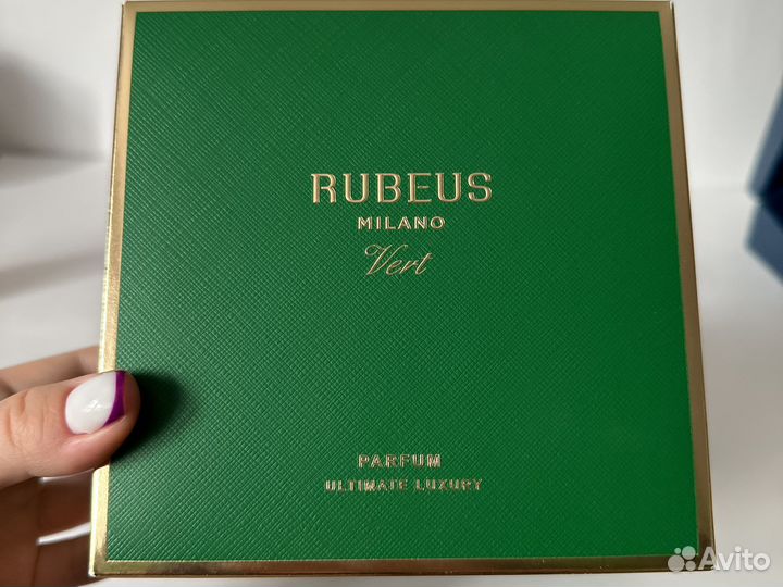 Rubeus Milano Vert делюсь оригинал
