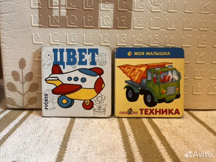 Детские игрушки пакетом Б/У