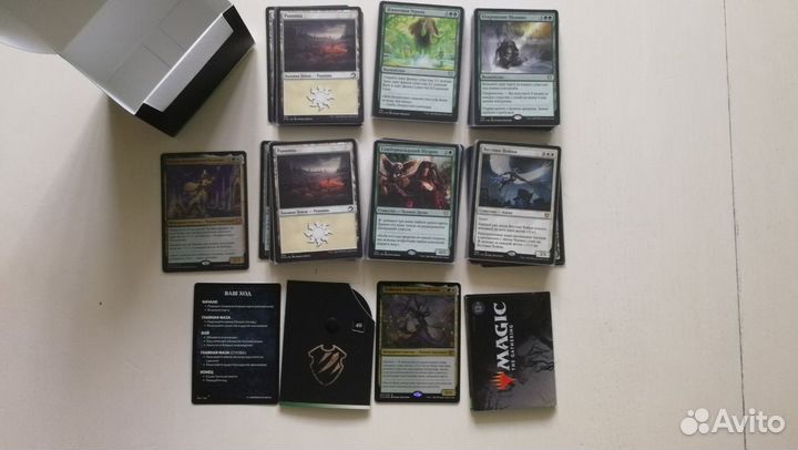 MTG. Полночная Охота. Командир: Шабаш Жетонов