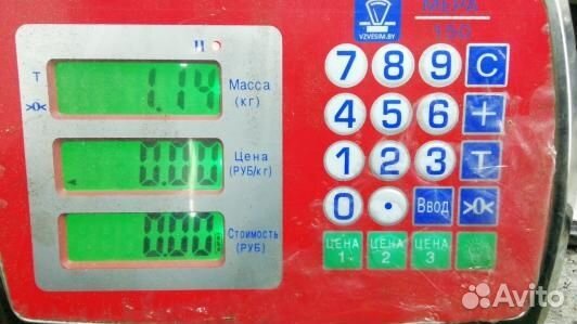 Блок комфорта peugeot 508 1 (91X03M301)