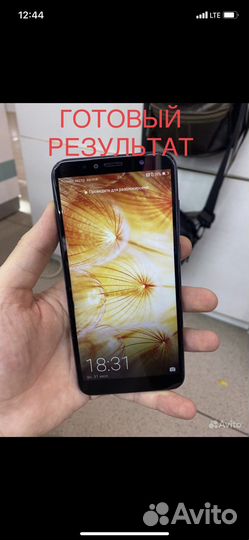 Ремонт телефонов