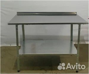 Стол разделочный нерж 1.2/0.7