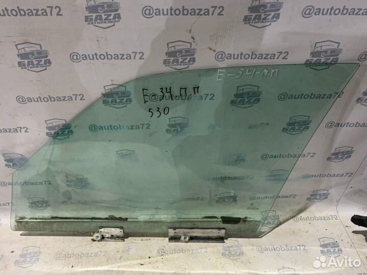 Стекло переднее правое Bmw 5-Series E34 M50B25