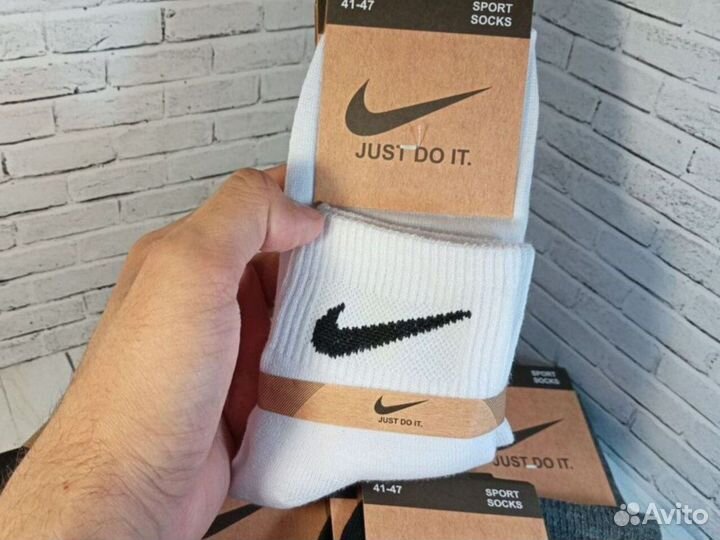 Носки мужские Nike хлопок