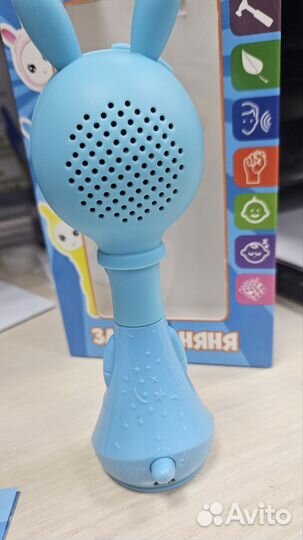 Умный зайка alilo