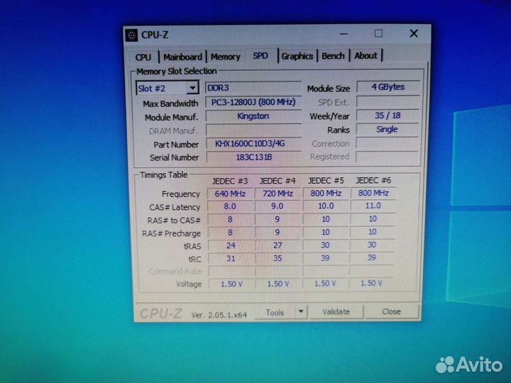 Оперативная память dd3 Kingston Fury 8 и 16 гб