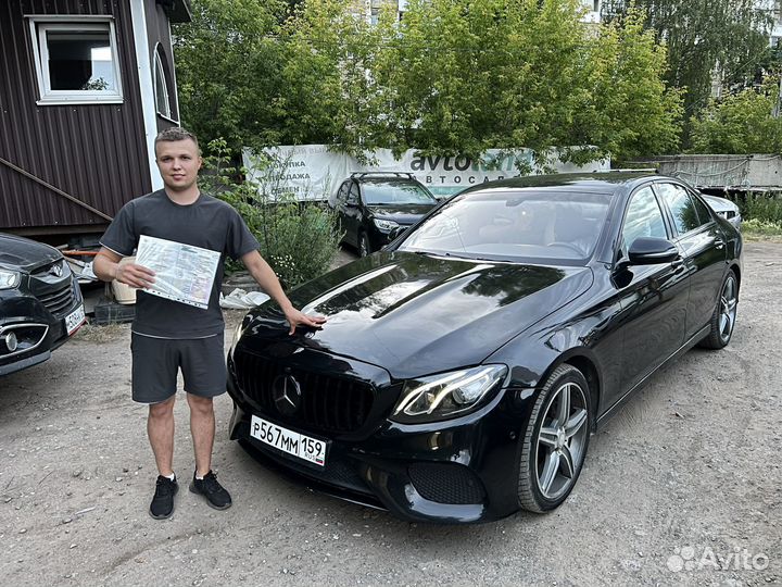 Автовыкуп автомобилей битые, целые, проблемные