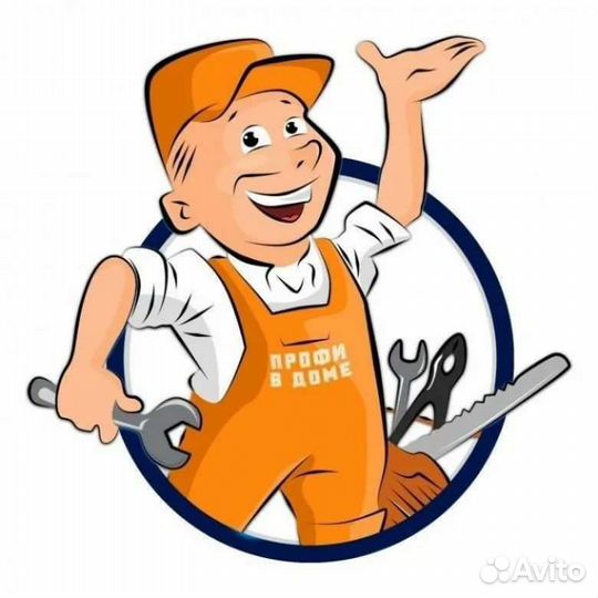 Услуги сантехника