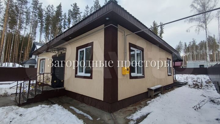 Дом 156 м² на участке 8 сот.
