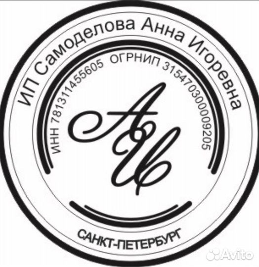 Отрисовка в векторе