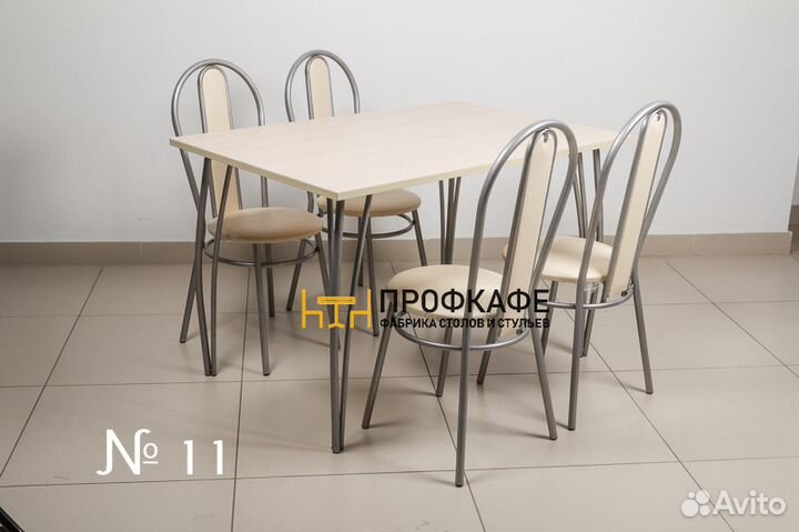 Столы и стулья для кафе, столовых, ресторана