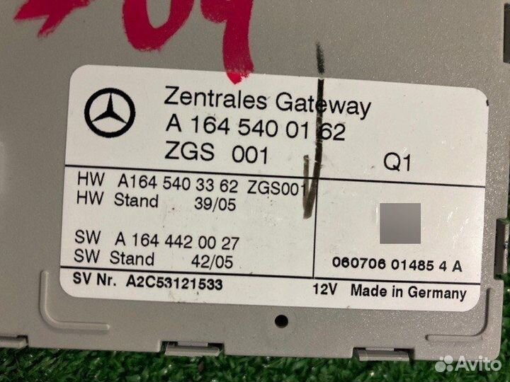 Zentrales Gateway (ZGW) Mercedes-Benz M-Class W164