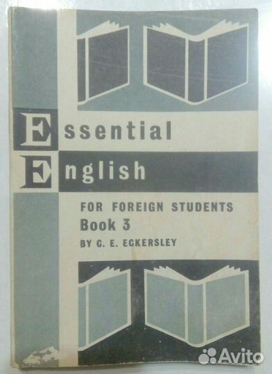 Издание языковое гдр нрб Польша США Англия СССР РФ